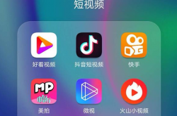 荷兰vs芬兰首发：德佩、加克波、赖因德斯先发，赫拉芬贝赫出战